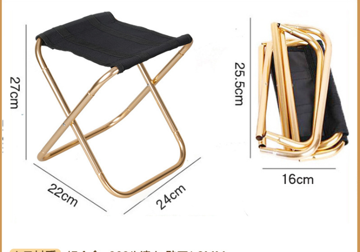 Outdoor Folding Chair, Portable Small Bench, Fishing Picnic Chair, Hand Bag Stool, Mini Train Amping Horse Stool
