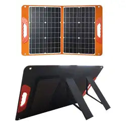 Outdoor Power Maker Portable Solar Panel 60w Mono ETFE Foldable Photovoltaic Solar Panel 60 watt